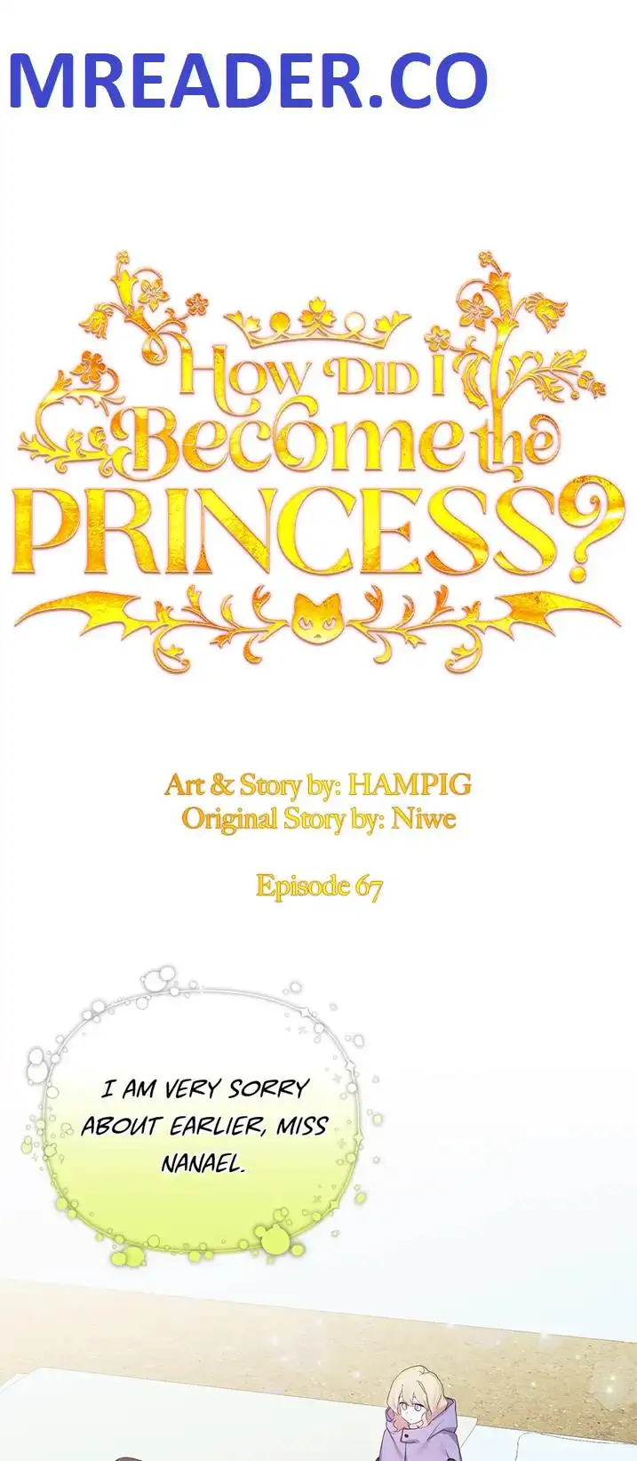 Starting from Today, I'm a Princess? Chapter 67 1